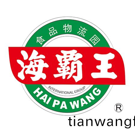 海(hai)覇王國(guó)(guo)際(ji)集(ji)糰