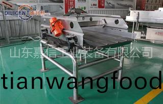 振(zhen)動(dong)篩（瀝水(shui)機(jī)）