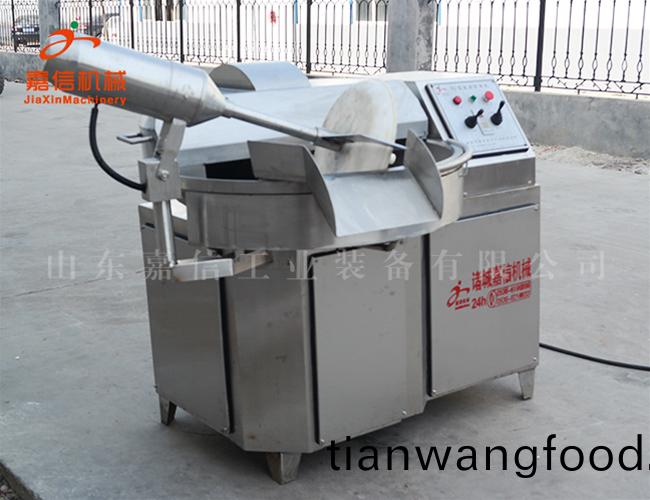 斬(zhan)拌機(jī)