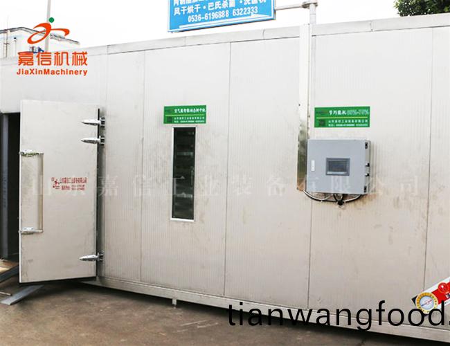 葛(ge)根(gen)空氣(qi)源(yuan)熱泵(beng)烘(hong)榦機(jī) 