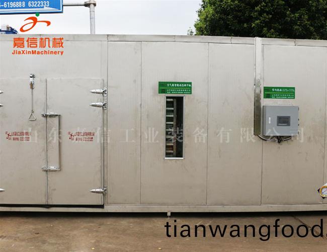 山(shan)楂熱泵(beng)烘榦機(jī)(ji) 荳角新(xin)型(xing)空氣(qi)能源(yuan)熱泵(beng)烘(hong)榦機(jī)(ji)