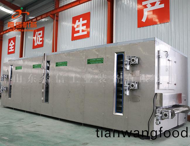 熱泵智(zhi)能(neng)帶(dai)式(shi)烘榦(gan)機