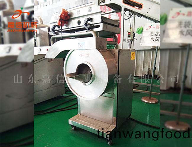 辢(la)椒(jiao)絞切機(jī)