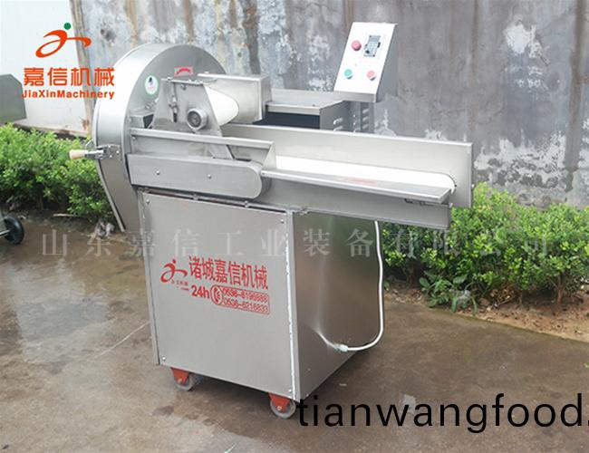 數(shù)(shu)字切(qie)菜機