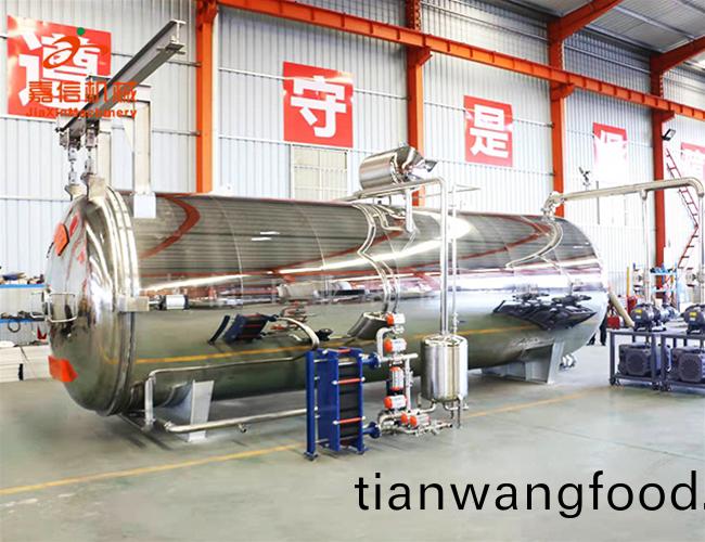 全(quan)自(zi)動真空凍(dong)榦機