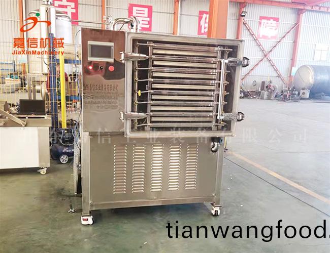 寵(chong)物食(shi)品真(zhen)空凍榦(gan)機