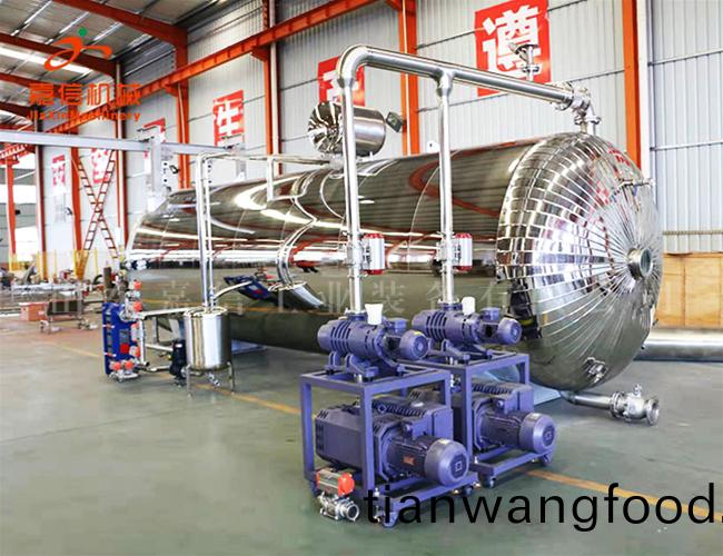 菓(guo)蔬凍榦機