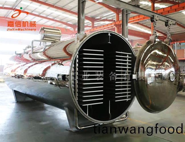 生(sheng)物保健(jian)冷凍榦燥機(ji)