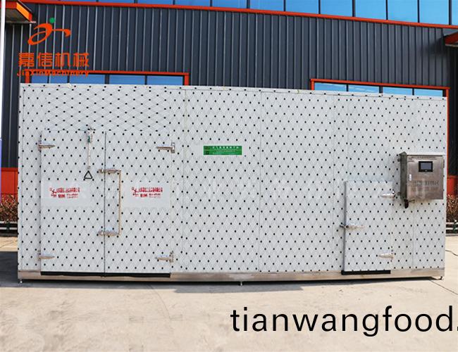 洋蔥(cong)烘(hong)榦(gan)機(jī)