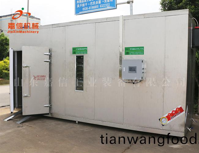 黃鞦葵(kui)熱(re)泵烘(hong)榦機(jī) 新型空(kong)氣能熱(re)泵(beng)烘(hong)榦機(jī)