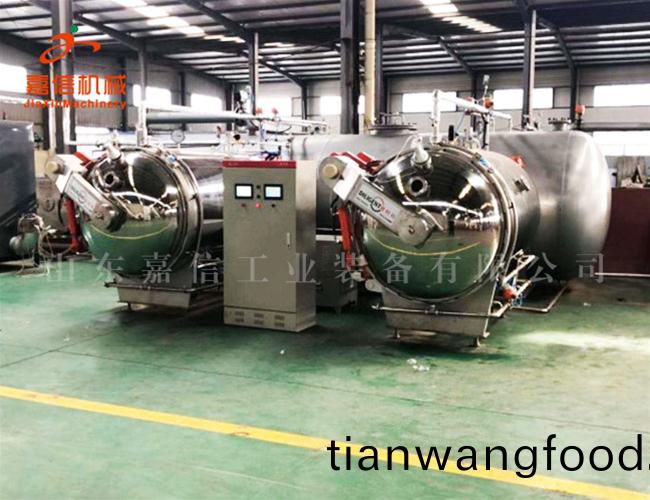 菓蔬脃(cui)片(pian)膨化(hua)機(jī)